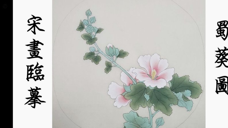 花呗套还什么意思