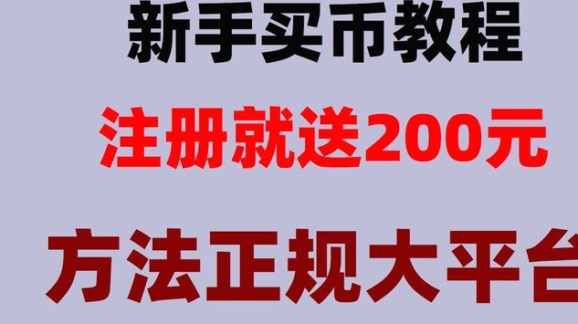 得物佳物分期额度怎么用