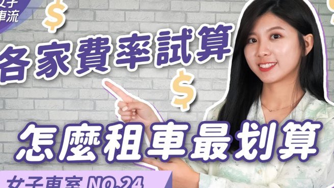 分期乐套购物额度真的假的