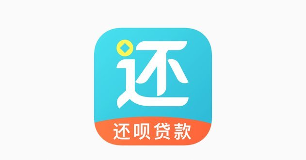 分期乐套购物额度真的假的