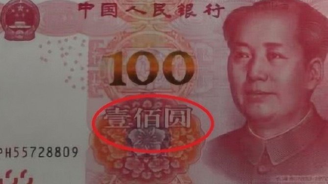 白条怎么取出来现金