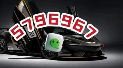 羊小咩便荔卡包：快速借款提现全攻略