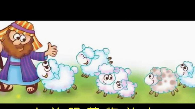 羊小咩便荔卡取现方法详解