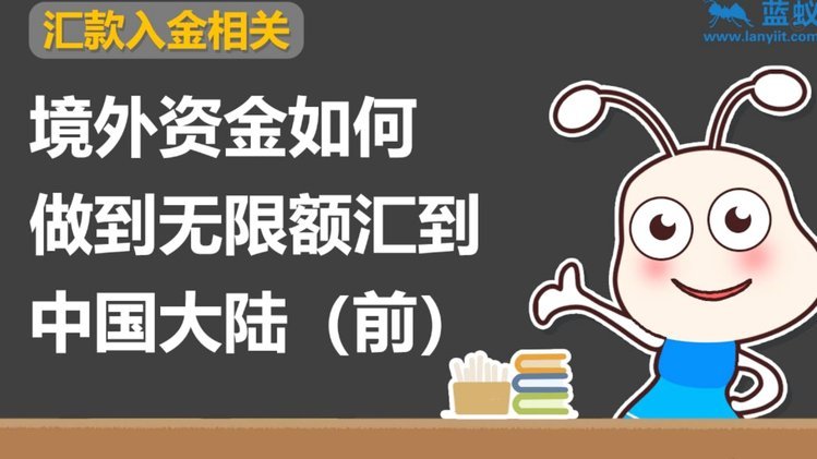 如何高效利用羊小咩消费额度