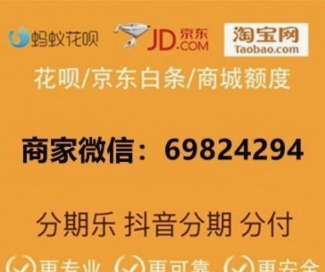 美团月付能提现吗？揭秘背后机制