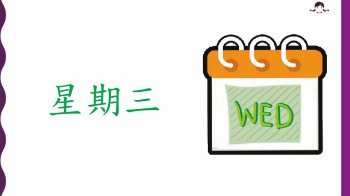 分期乐延期还款怎么申请