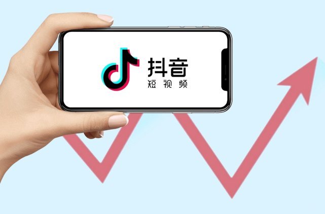 抖音商家提现多久到账
