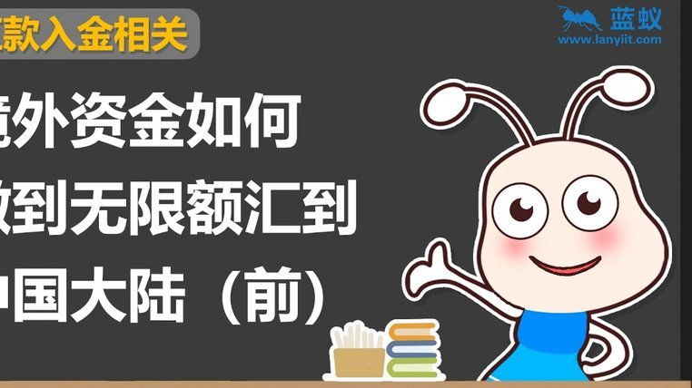 得物余额提现不出来 怎么回事