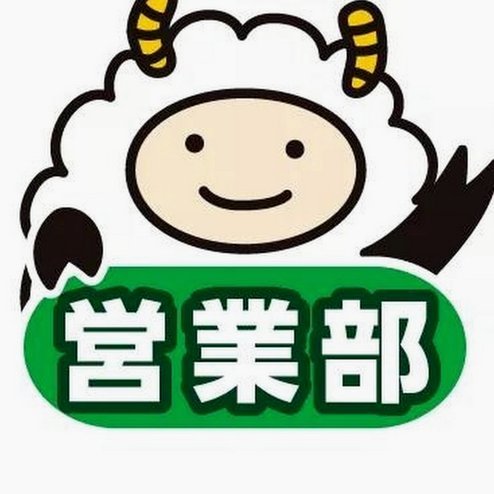 羊小咩享花卡套现一般几个点