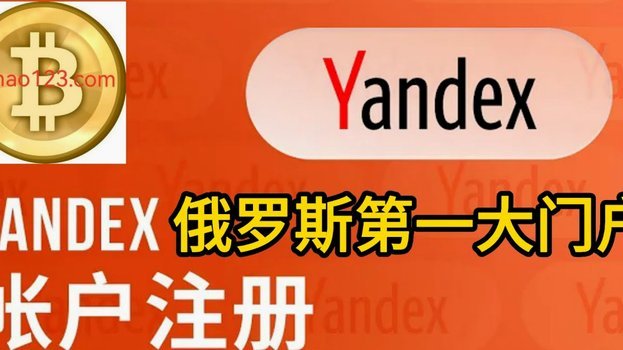 分期乐账户注销正确步骤
