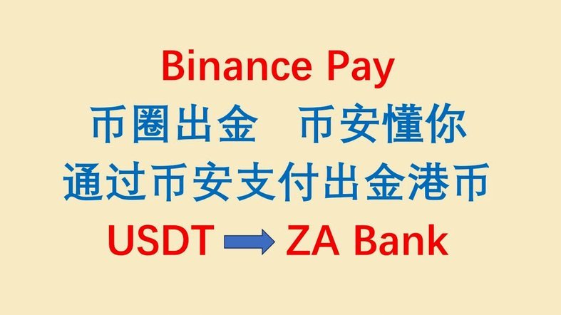 分期乐账户怎么注销账户