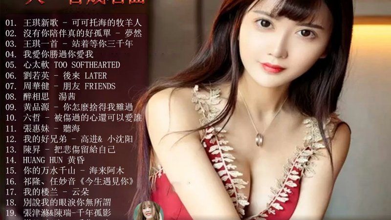 鹿优选10500额度转不出来