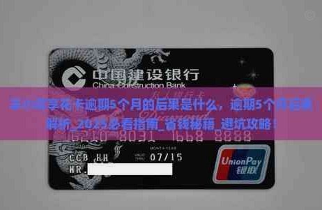 享花卡是什么平台