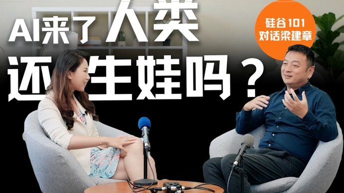 携程拿去花套出来的钱