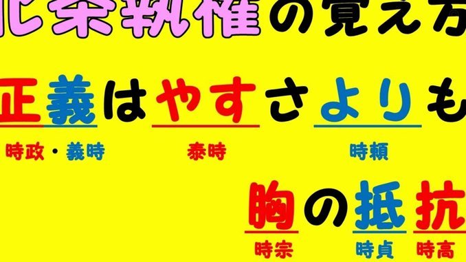 白条取出额度商家 怎么操作