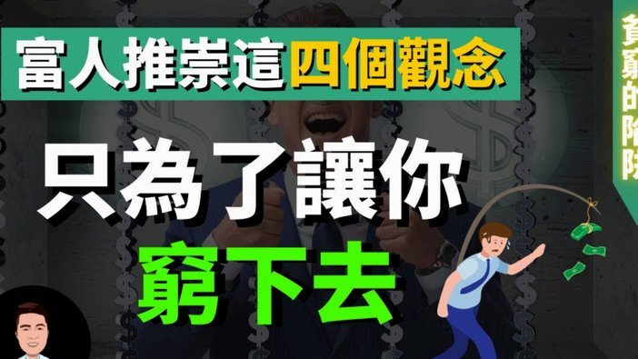 揭秘便荔卡套现的真相与风险