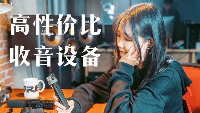 美团月付如何套