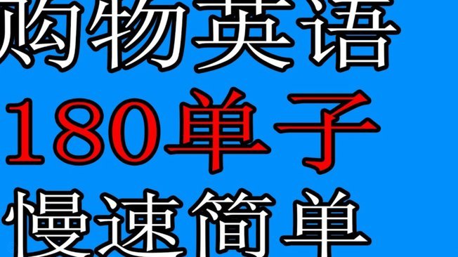 分期额度能提现吗？真相揭秘