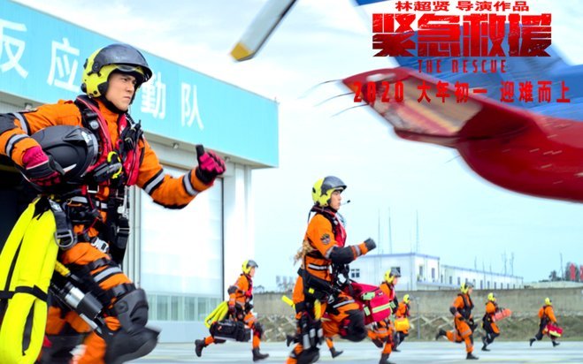 白条哪里看紧急联系人