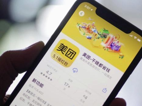美团月付取现：套现风险有多大？