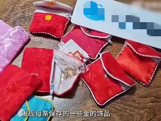 男子整理母亲遗物发现女儿