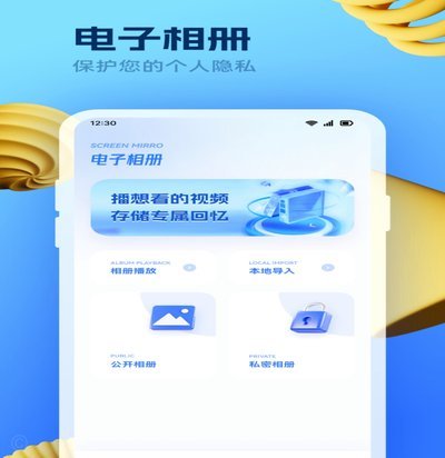 海鸥app贷款真的好吗？