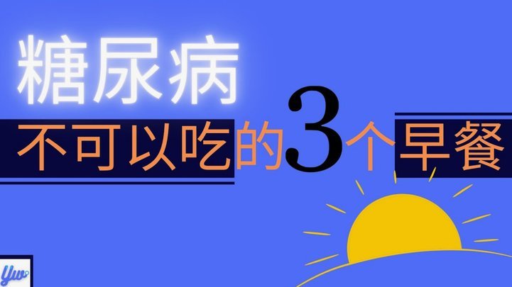 分期乐怎么处理