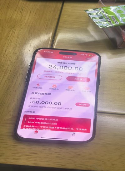 鹿优选积分体系：用户信用如何转化为实际价值