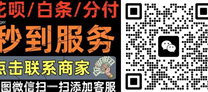 羊小咩怎么刷出来lo安诚小铺jf助富掌柜
