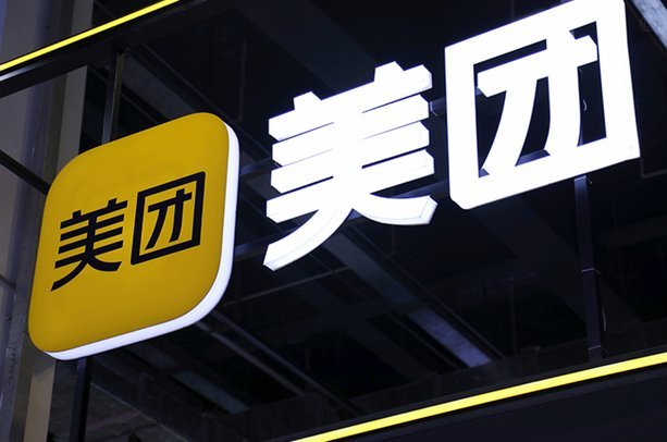 美团月付套现为何频频跑偏？