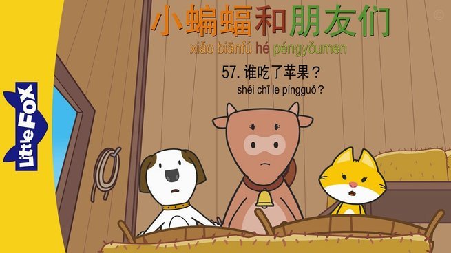 羊小咩商家高效变现实战策略