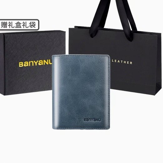 急用钱催生医保卡套现