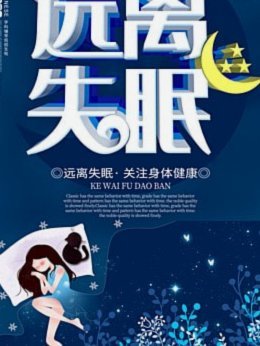 羊小咩商城手机靠谱吗？
