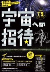 羊小咩商城手机是正品吗