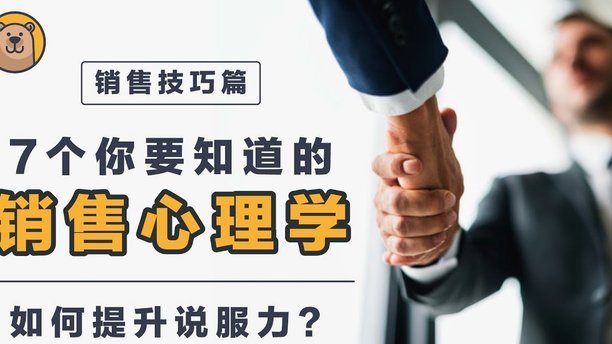 鹿优选会员取消续费指南