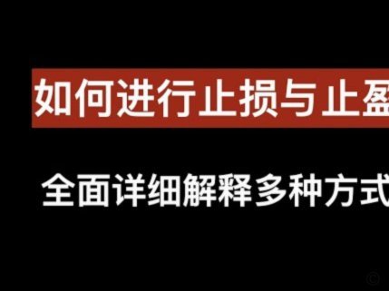 鹿优选如何取消会员续费