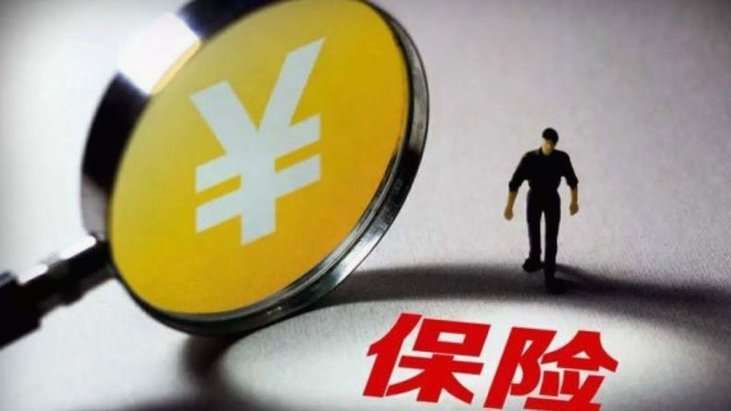 鹿优选如何取消会员续费