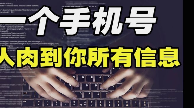 分期乐账号注销指南：步骤详解与注意事项