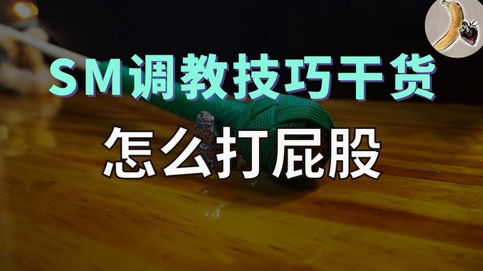 分期乐怎么才能注销帐号