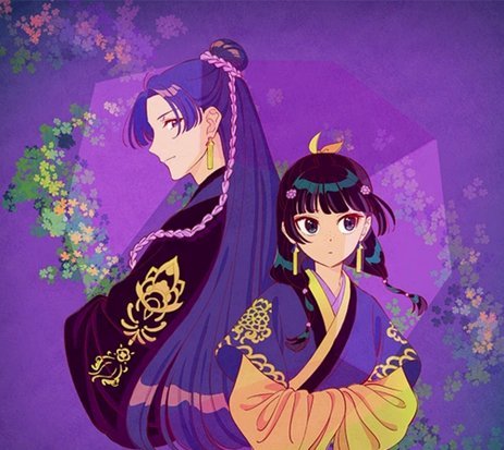 套现花呗会不会影响征信