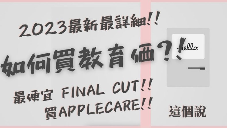 便利套是什么东西
