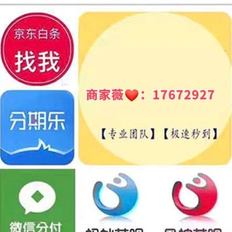 携程拿去花如何高效买车票