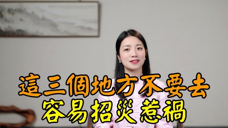 拿去花取现：真的容易吗？