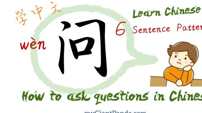 稳定收入+良好信用是关键