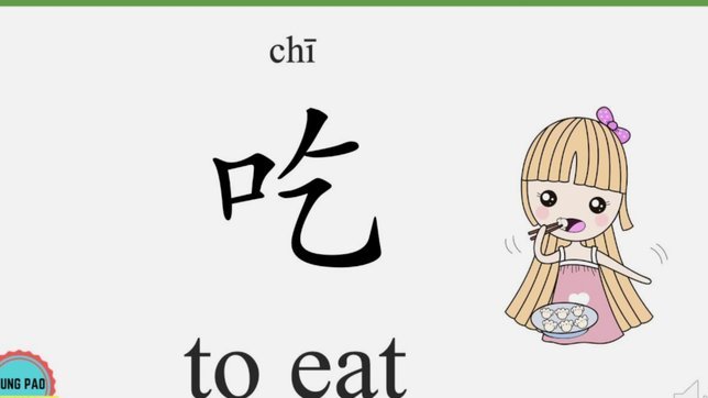羊小咩额度变现指南