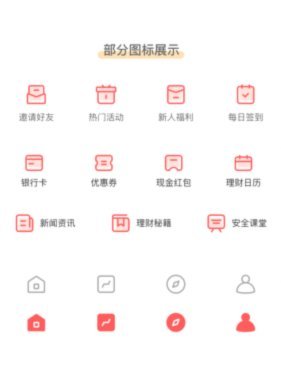 鹿优选换卡：便捷流程与银行选择指南
