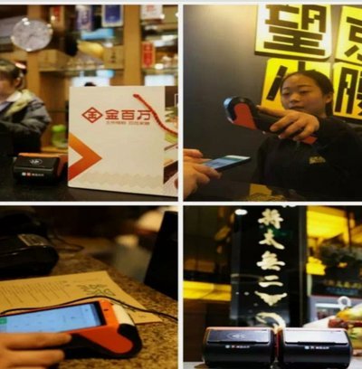 美团月付怎么套取现金 秒付