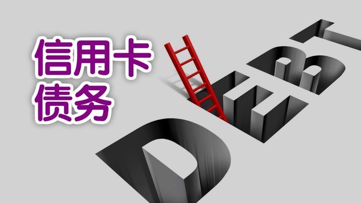 拍拍贷款申请全攻略