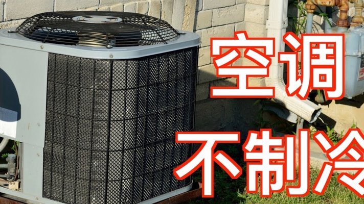 得物额度取现风险防范指南