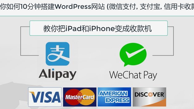 微信分付套出来现金 怎么使用